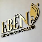 Eben Hair & Beauty Parlor