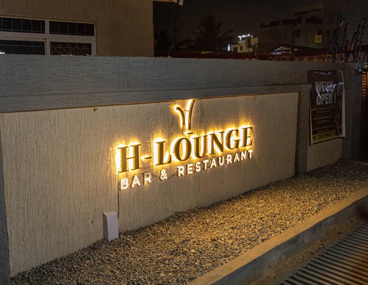H - Lounge - Image 3