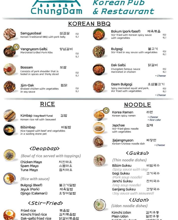 Chungdam Korean Restaurant 