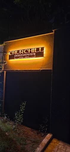 The Churchill Lounge Bar and Restaurant