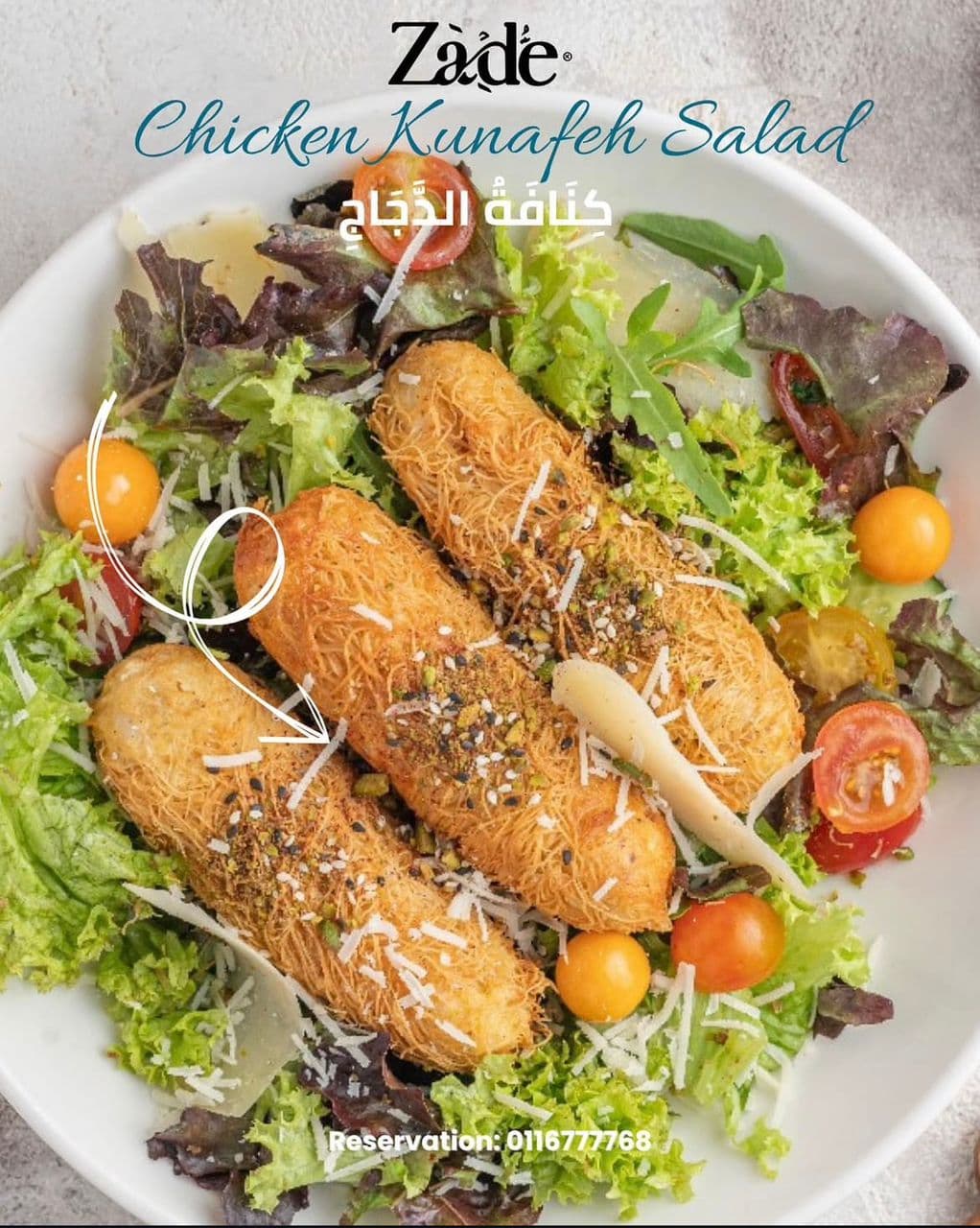 Zade Arabic Kitchen & Bistro