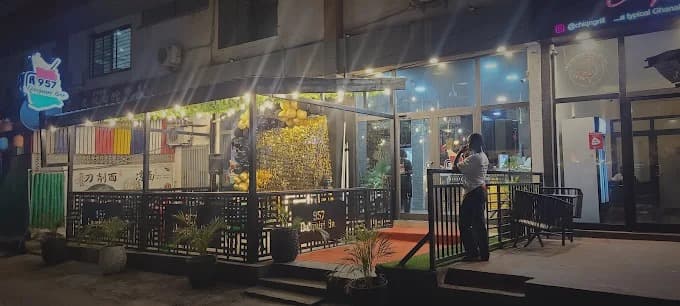 957 Daiquiri Bar