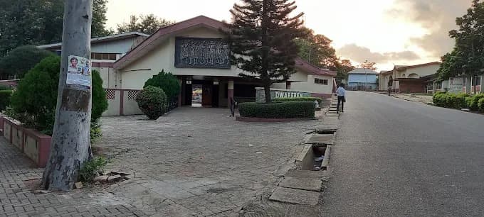 Ghana National Cultural Centre - Image 2