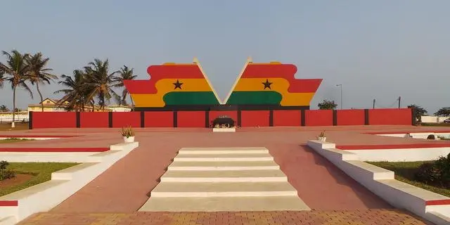 Asomdwe Park