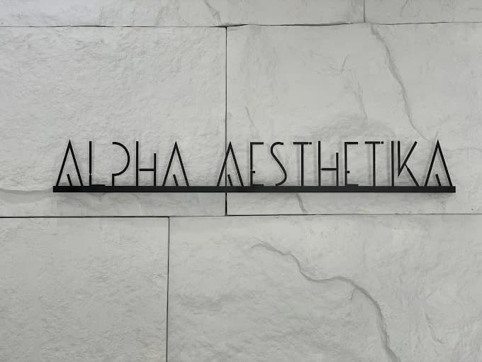 Alpha Aesthetika